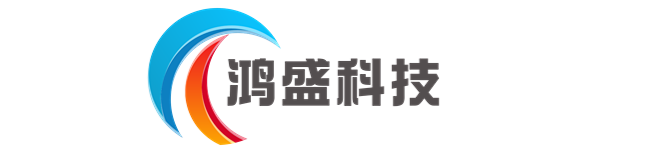 底部logo